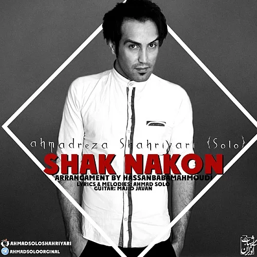 Shak Nakon Ahmad Solo